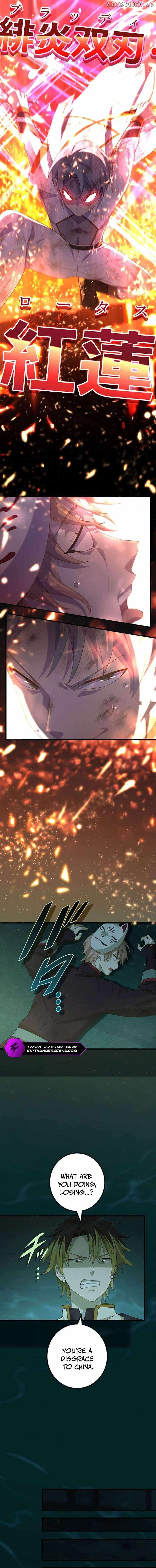 The Reincarnation of the Forbidden Archmage Chapter 115 19
